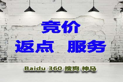视频案例：信息流广告创意制作与投放技巧